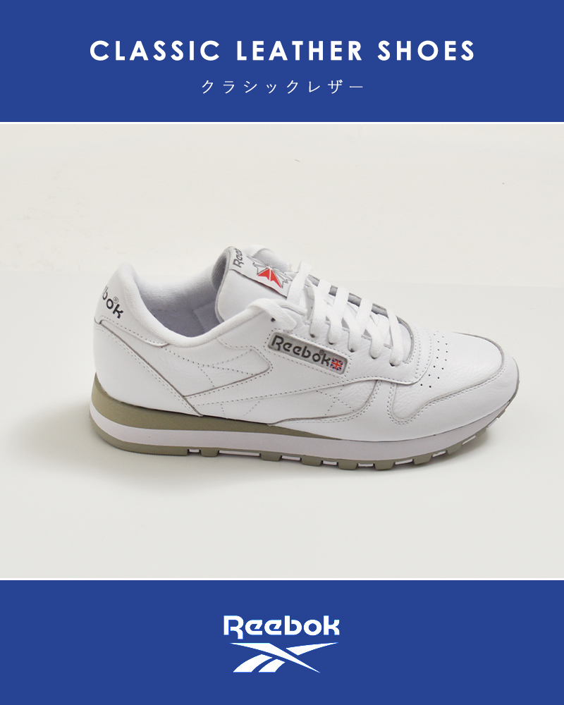 Reebok(リーボック)クラシックレザースニーカーCLASSICLEATHERSHOESclassic-ltr-sh