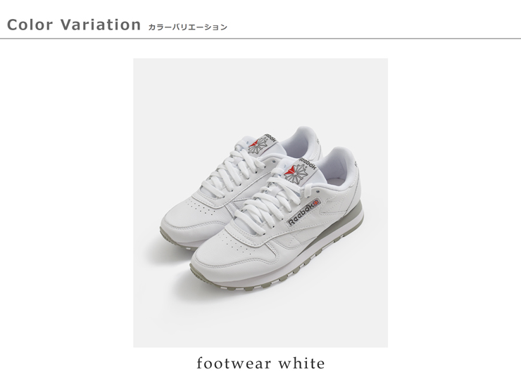 Reebok(リーボック)クラシックレザースニーカーCLASSICLEATHERSHOESclassic-ltr-sh