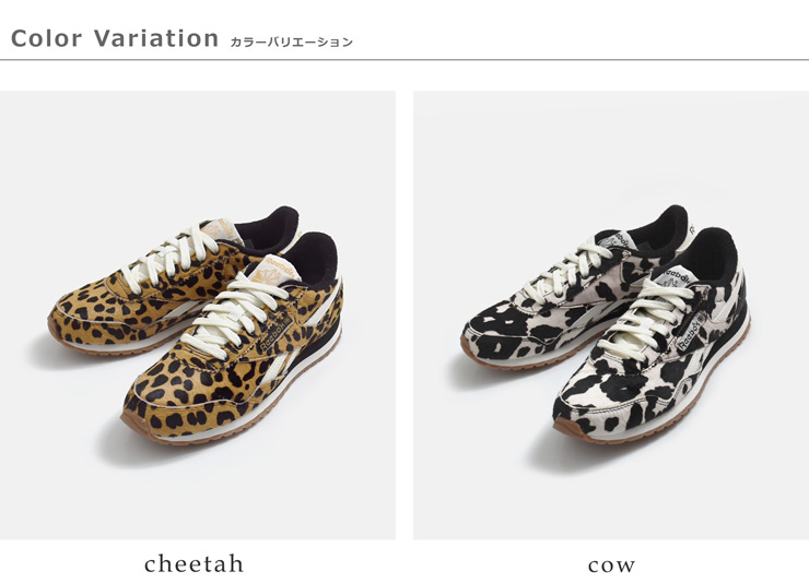 Reebok(リーボック)クラシックAZランニングローカットスニーカーCLASSICAZclassic-az