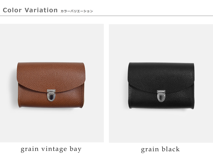 CAMBRIDGE SATCHEL(ケンブリッジサッチェル)カウレザー2wayクラッチバッグ“ThePushLock”cs-017