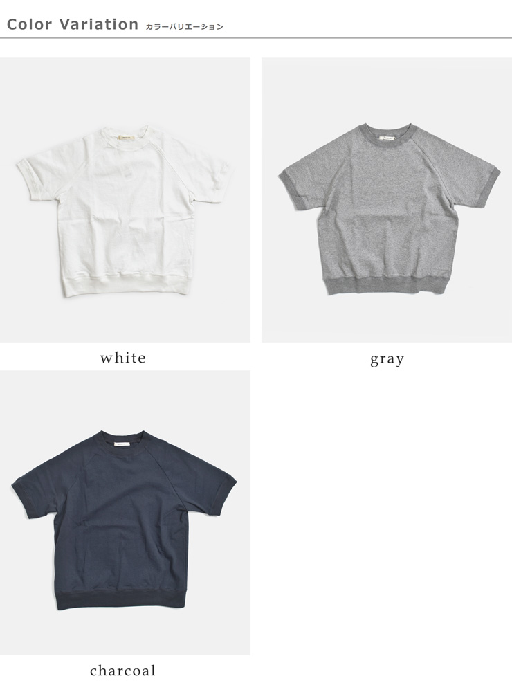 ordinaryfits(オーディナリーフィッツ)コットン ラグランスウェットTシャツ RAGLAN TEE cs035-226