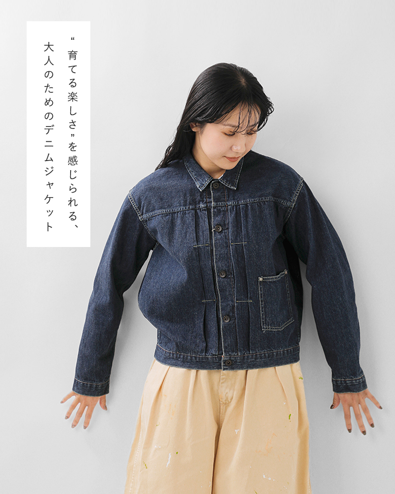 chimala(�`�}��)�A���X�P�C�O�f�j���g���b�N�W���P�b�gcs41-jt12