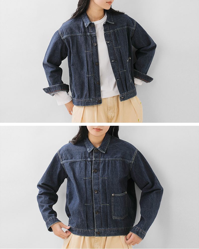 chimala(�`�}��)�A���X�P�C�O�f�j���g���b�N�W���P�b�gcs41-jt12