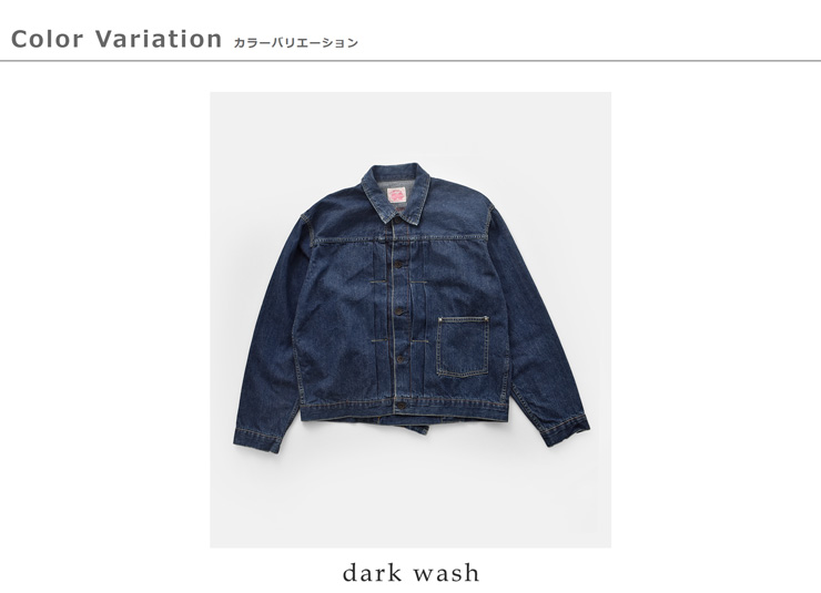 chimala(�`�}��)�A���X�P�C�O�f�j���g���b�N�W���P�b�gcs41-jt12