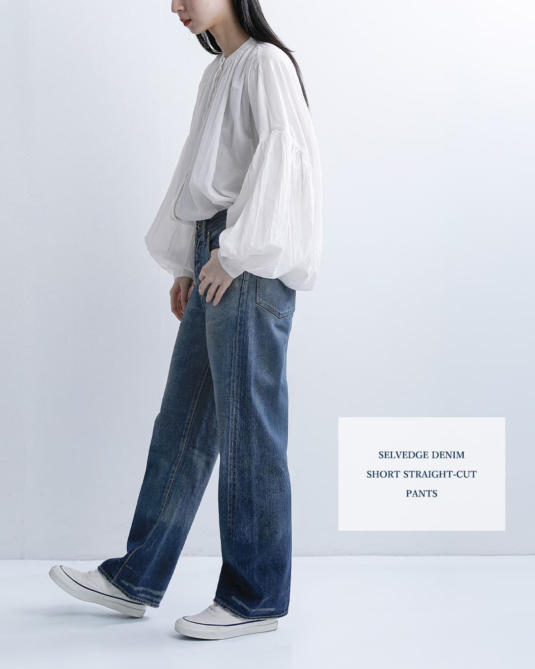 chimala�Z���r�b�`�f�j�� �V���[�g�X�g���[�g�J�b�g�p���c cs41-mp03b