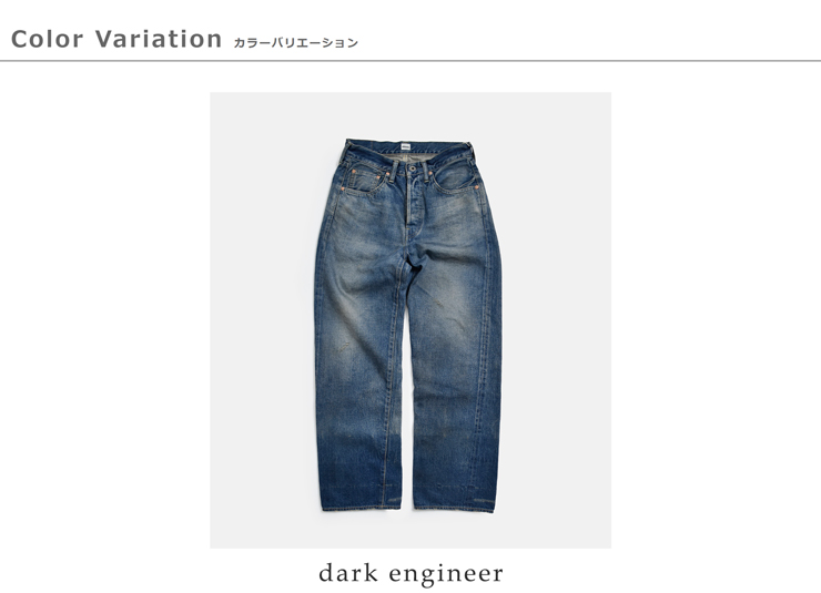 chimala�Z���r�b�`�f�j�� �V���[�g�X�g���[�g�J�b�g�p���c cs41-mp03b