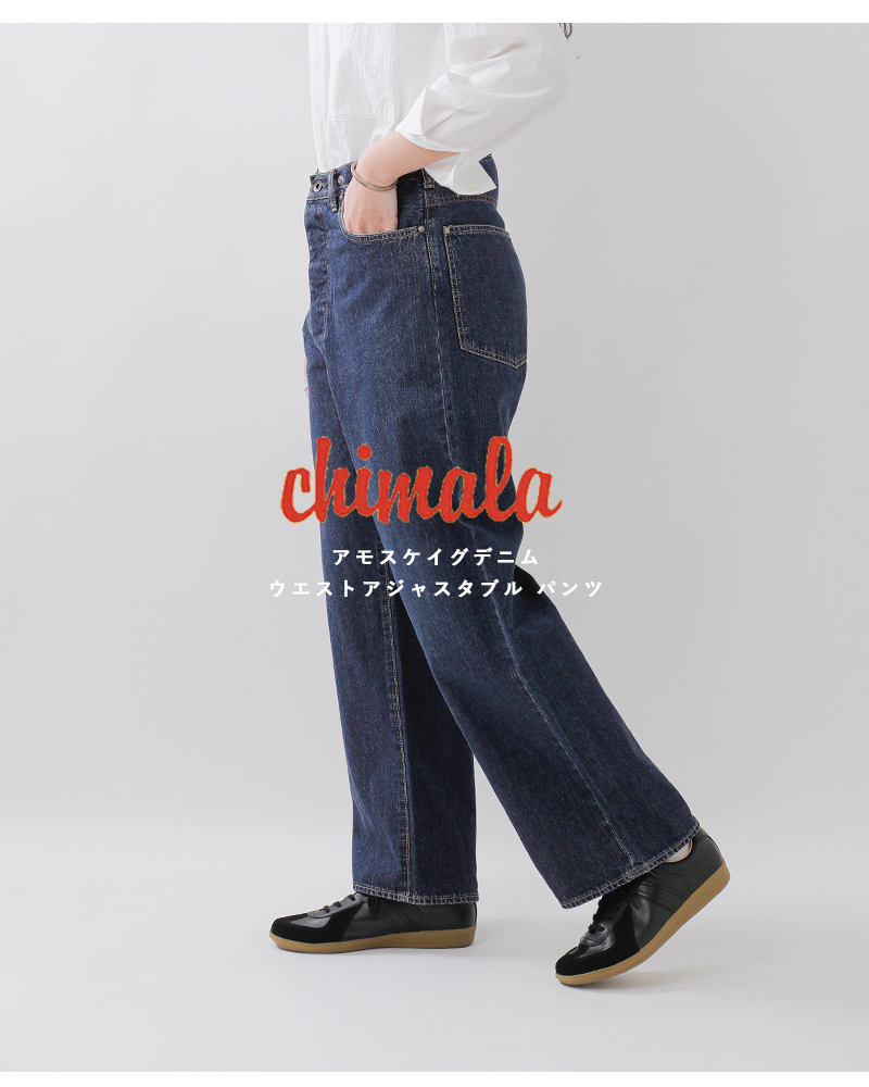 chimala(�`�}��)�A���X�P�C�O�f�j���E�G�X�g�A�W���X�^�u���p���ccs41-mp10a