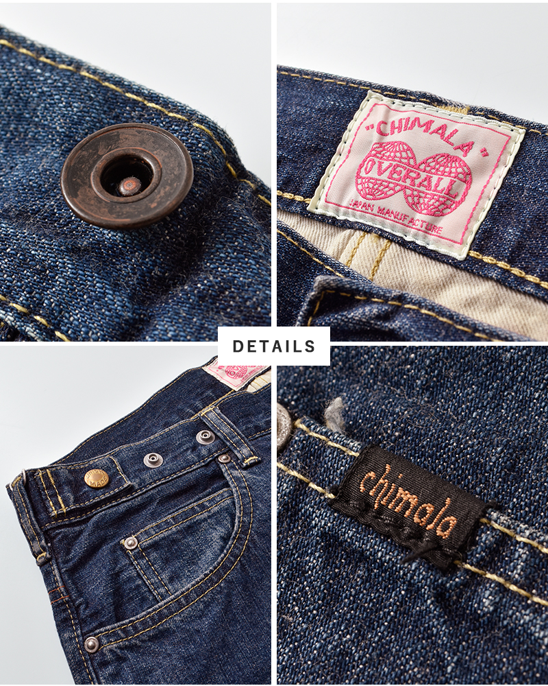 chimala(�`�}��)�A���X�P�C�O�f�j���E�G�X�g�A�W���X�^�u���p���ccs41-mp10a