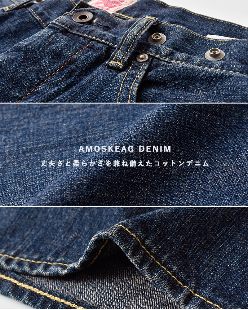 chimala(�`�}��)�A���X�P�C�O�f�j���E�G�X�g�A�W���X�^�u���p���ccs41-mp10a