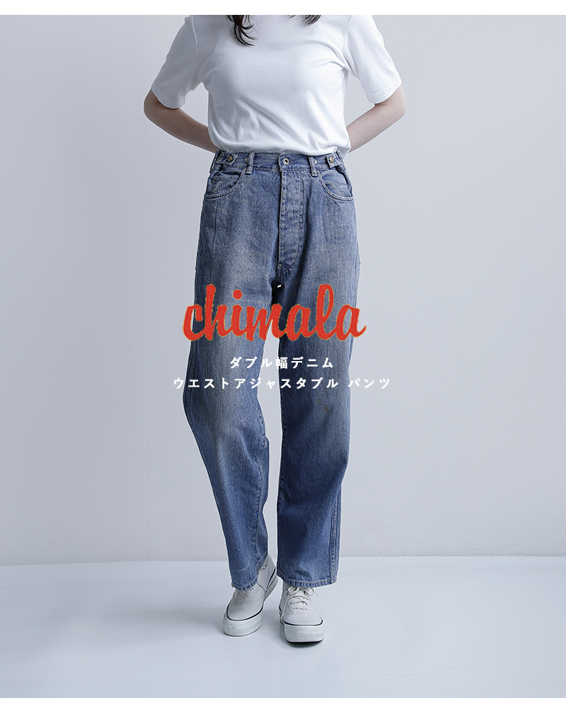 chimala(�`�}��)�_�u�����f�j���E�G�X�g�A�W���X�^�u���p���ccs41-mp10b