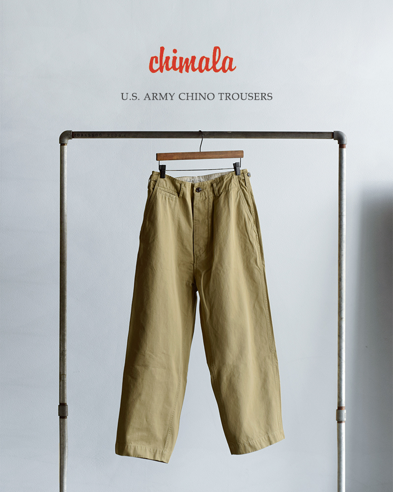 chimalaUS�A�[�~�[ �`�m �g���E�U�[�p���c cs41-mp14