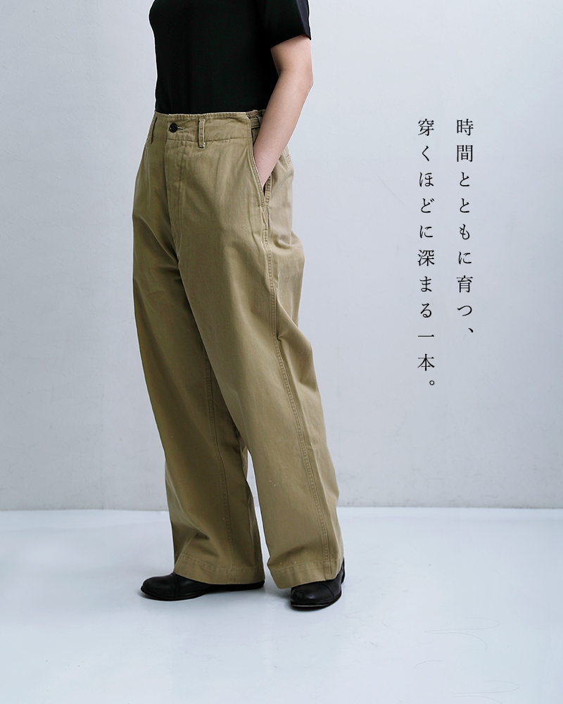 chimalaUS�A�[�~�[ �`�m �g���E�U�[�p���c cs41-mp14