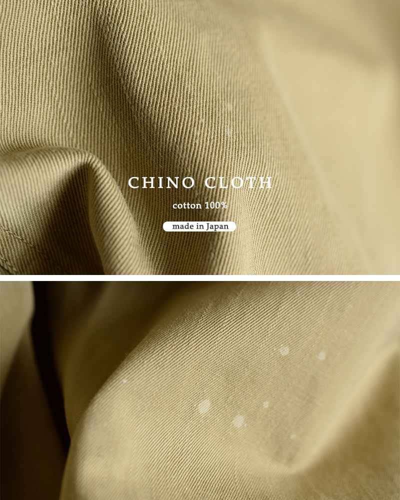 chimalaUS�A�[�~�[ �`�m �g���E�U�[�p���c cs41-mp14