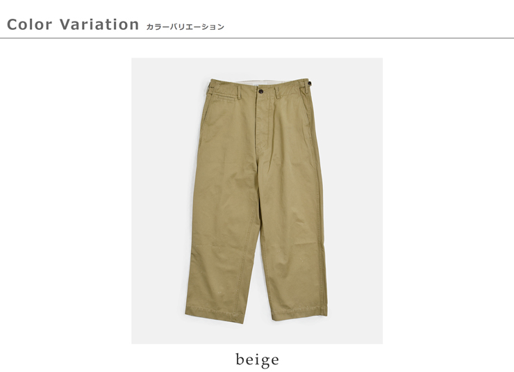 chimalaUS�A�[�~�[ �`�m �g���E�U�[�p���c cs41-mp14