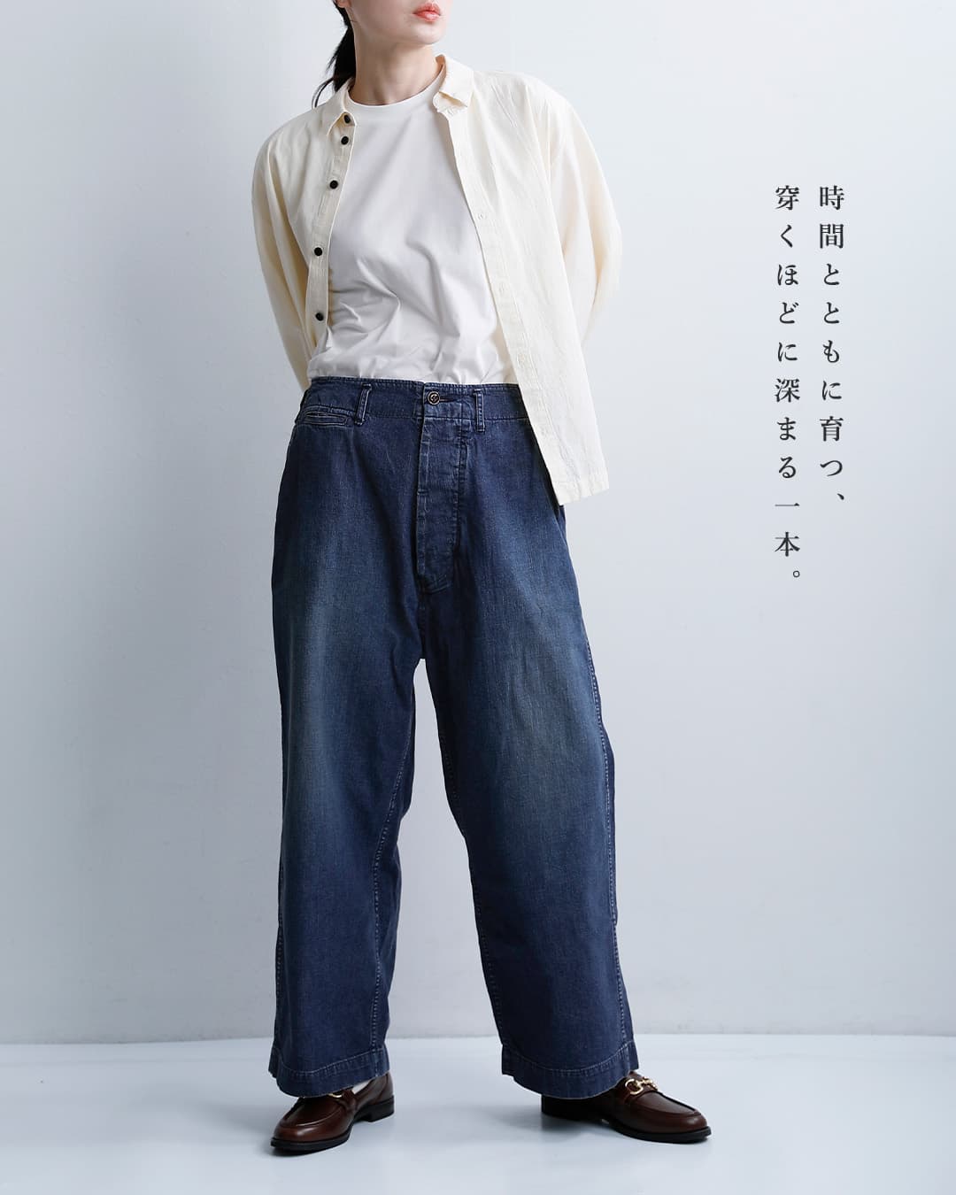 chimalaUS�l�C�r�[�f�j�� �V���[�g�g���E�U�[�p���c cs41-mp15-s