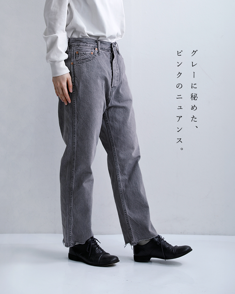 chimala�_�u���� �J���[�f�j�� ���C�h �e�[�p�[�h �J�b�g �p���c cs41-wp01c