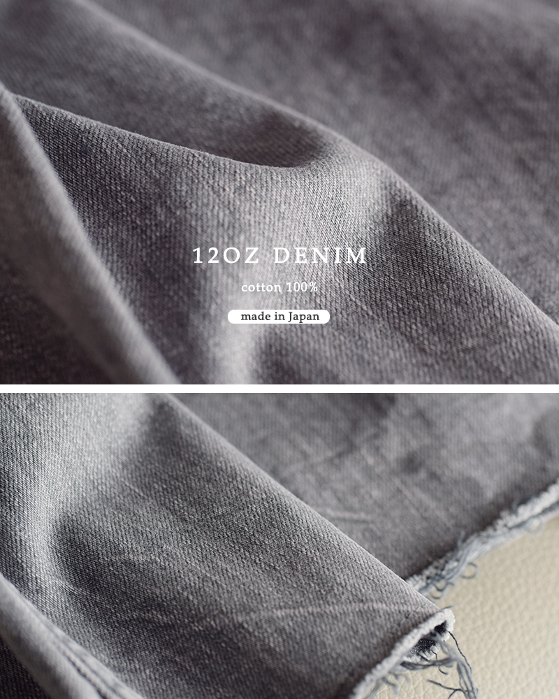 chimala�_�u���� �J���[�f�j�� ���C�h �e�[�p�[�h �J�b�g �p���c cs41-wp01c