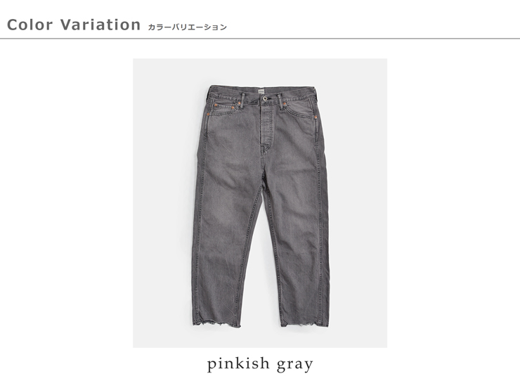 chimala�_�u���� �J���[�f�j�� ���C�h �e�[�p�[�h �J�b�g �p���c cs41-wp01c