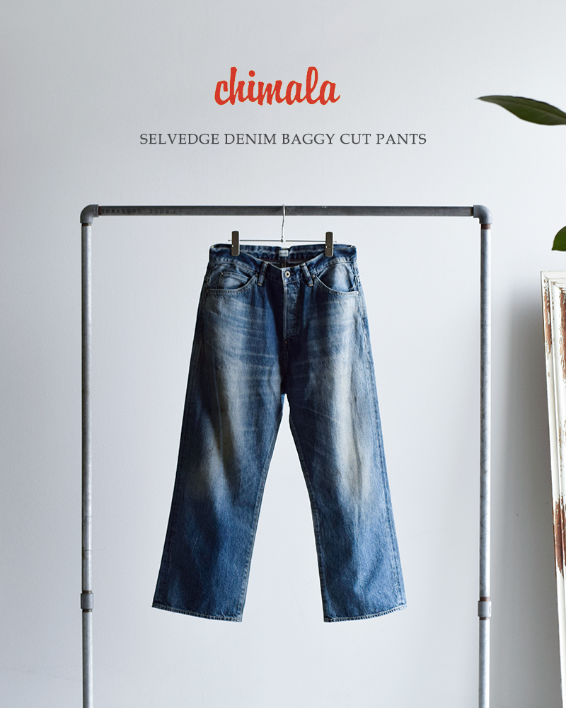 chimala�Z���r�b�`�f�j�� �o�M�[�J�b�g�p���c cs41-wp03