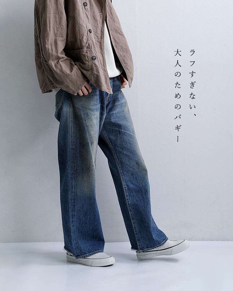 chimala�Z���r�b�`�f�j�� �o�M�[�J�b�g�p���c cs41-wp03