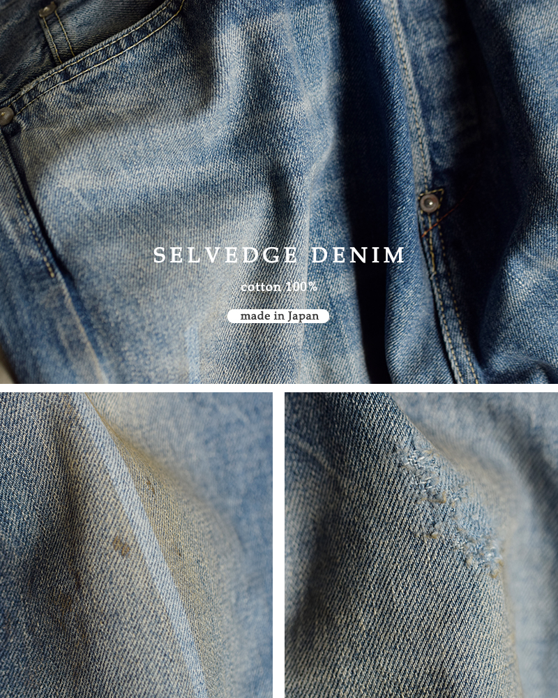 chimala�Z���r�b�`�f�j�� �o�M�[�J�b�g�p���c cs41-wp03