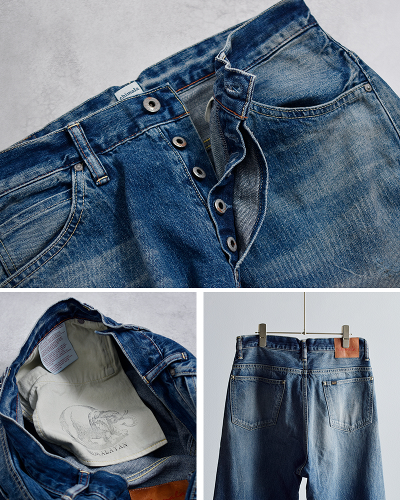 chimala�Z���r�b�`�f�j�� �o�M�[�J�b�g�p���c cs41-wp03