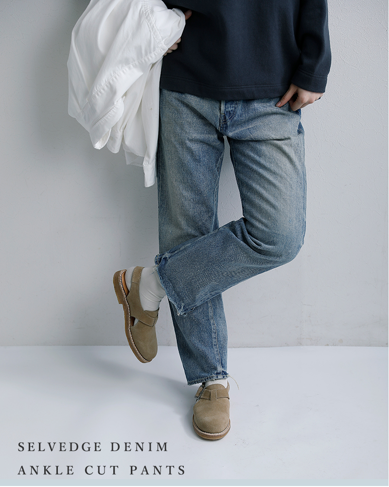 chimala(�`�}��)�Z���r�b�`�f�j�� ���[�Y�h �A���N���J�b�g �p���c cs41-wp07