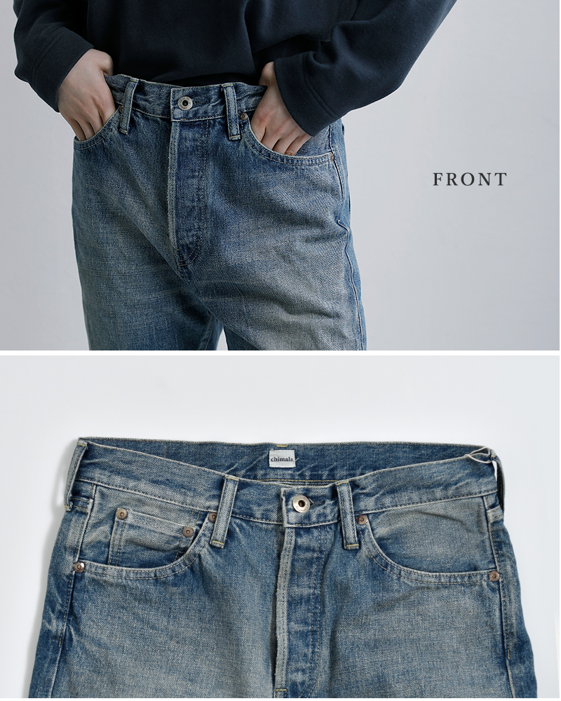 chimala(�`�}��)�Z���r�b�`�f�j�� ���[�Y�h �A���N���J�b�g �p���c cs41-wp07