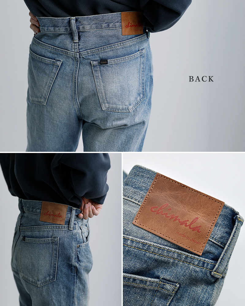 chimala(�`�}��)�Z���r�b�`�f�j�� ���[�Y�h �A���N���J�b�g �p���c cs41-wp07