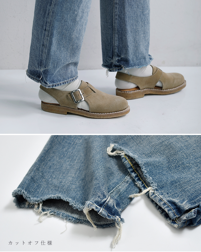 chimala(�`�}��)�Z���r�b�`�f�j�� ���[�Y�h �A���N���J�b�g �p���c cs41-wp07