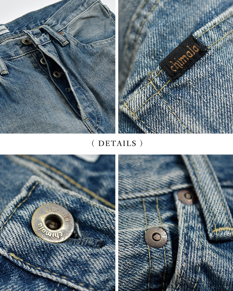 chimala(�`�}��)�Z���r�b�`�f�j�� ���[�Y�h �A���N���J�b�g �p���c cs41-wp07