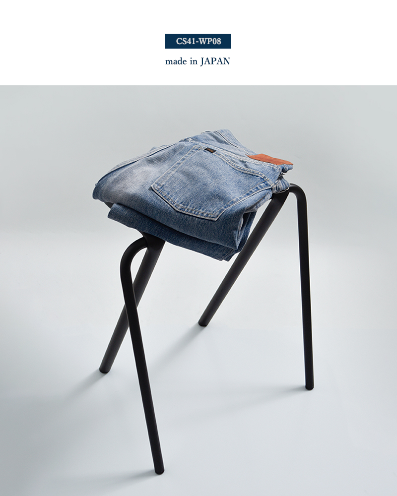 chimalaセルビッチデニム ヴィンテージ ストレートカット パンツ cs41-wp08