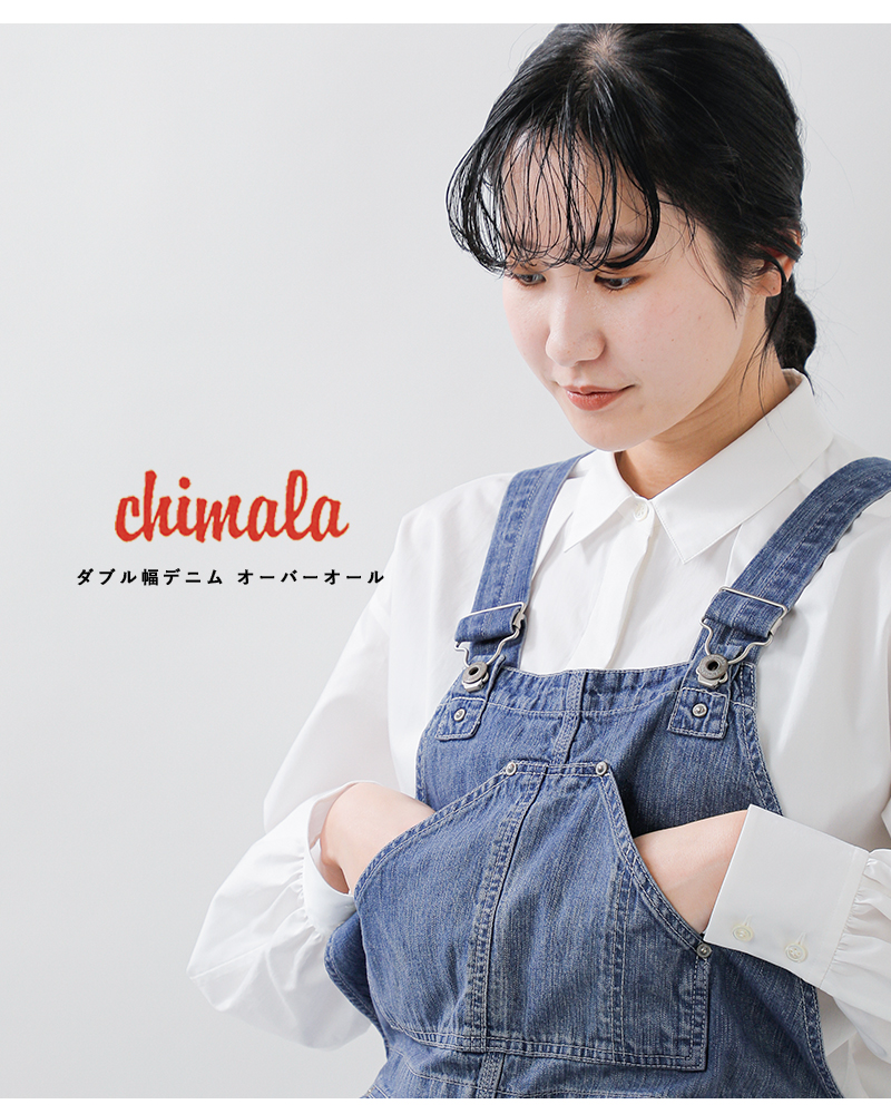 chimala(�`�}��)�_�u�����f�j���I�[�o�[�I�[��cs41-wp09