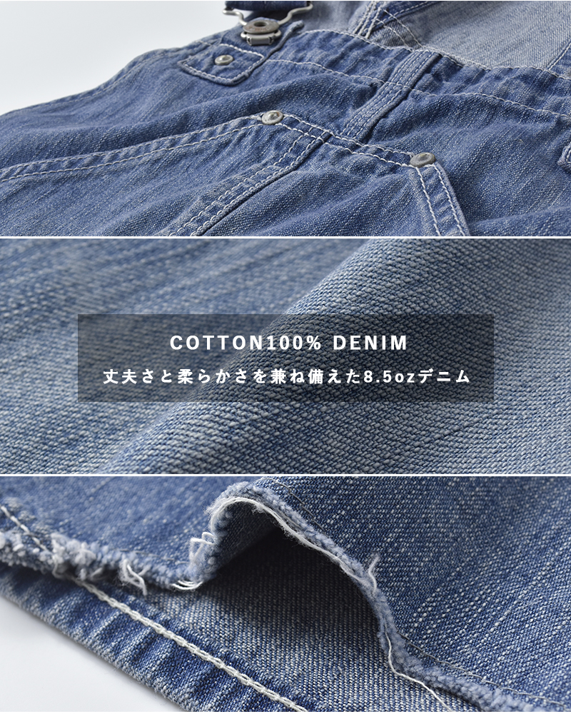 chimala(�`�}��)�_�u�����f�j���I�[�o�[�I�[��cs41-wp09