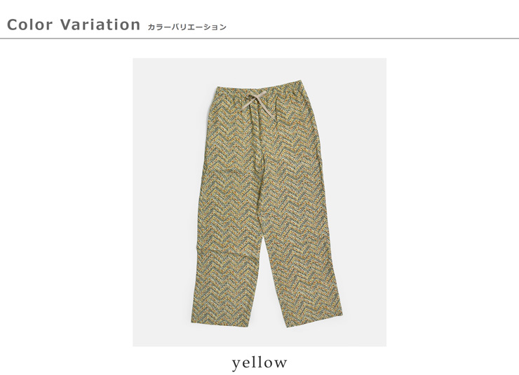 chimala(�`�}��)�v�����g �h���[�X�g�����O �p���c cs41-wp14a