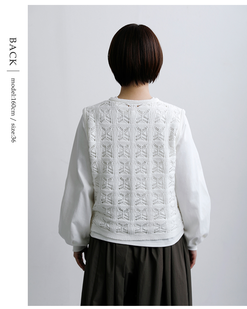 C.T.plage(シーティープラージュ)コットンリネンレース編みベストct26121