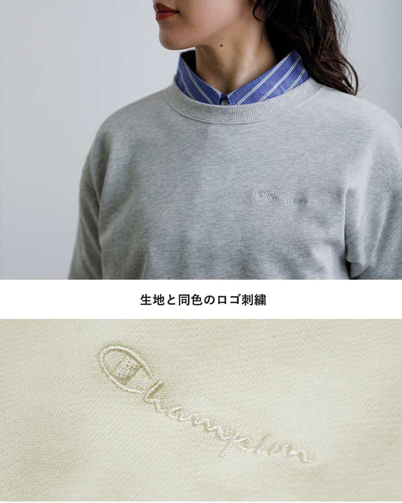Champion(チャンピオン)ライトウェイトフレンチテリー半袖クルーネックスウェットシャツcw-d009