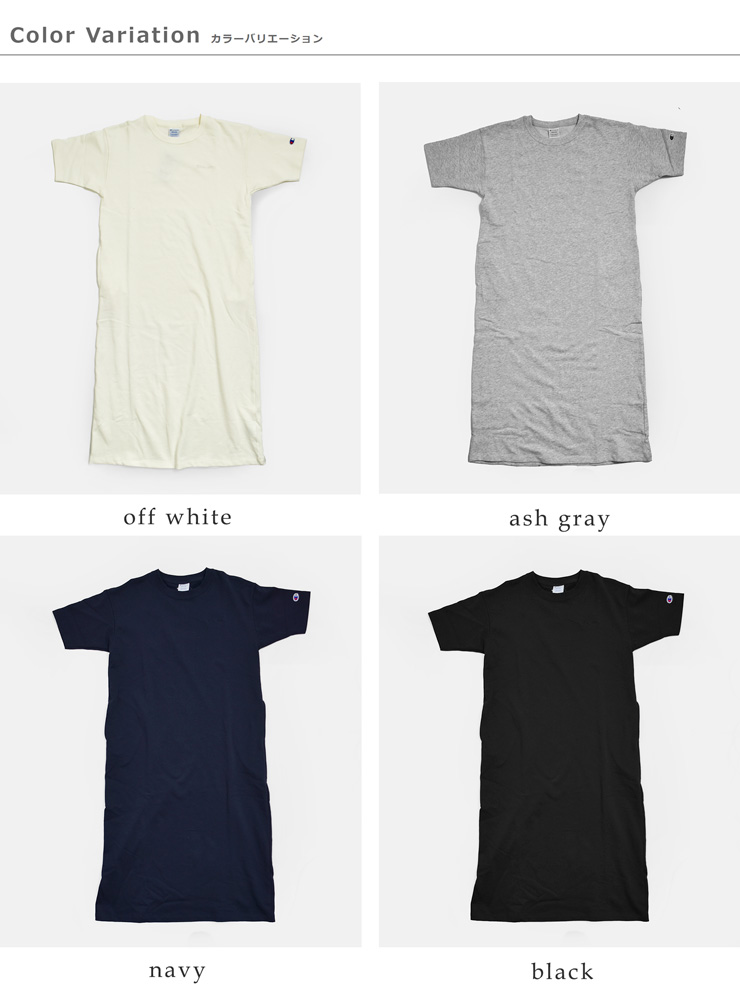 Champion(チャンピオン)ライトウェイトフレンチテリー半袖スウェットワンピースcw-d010