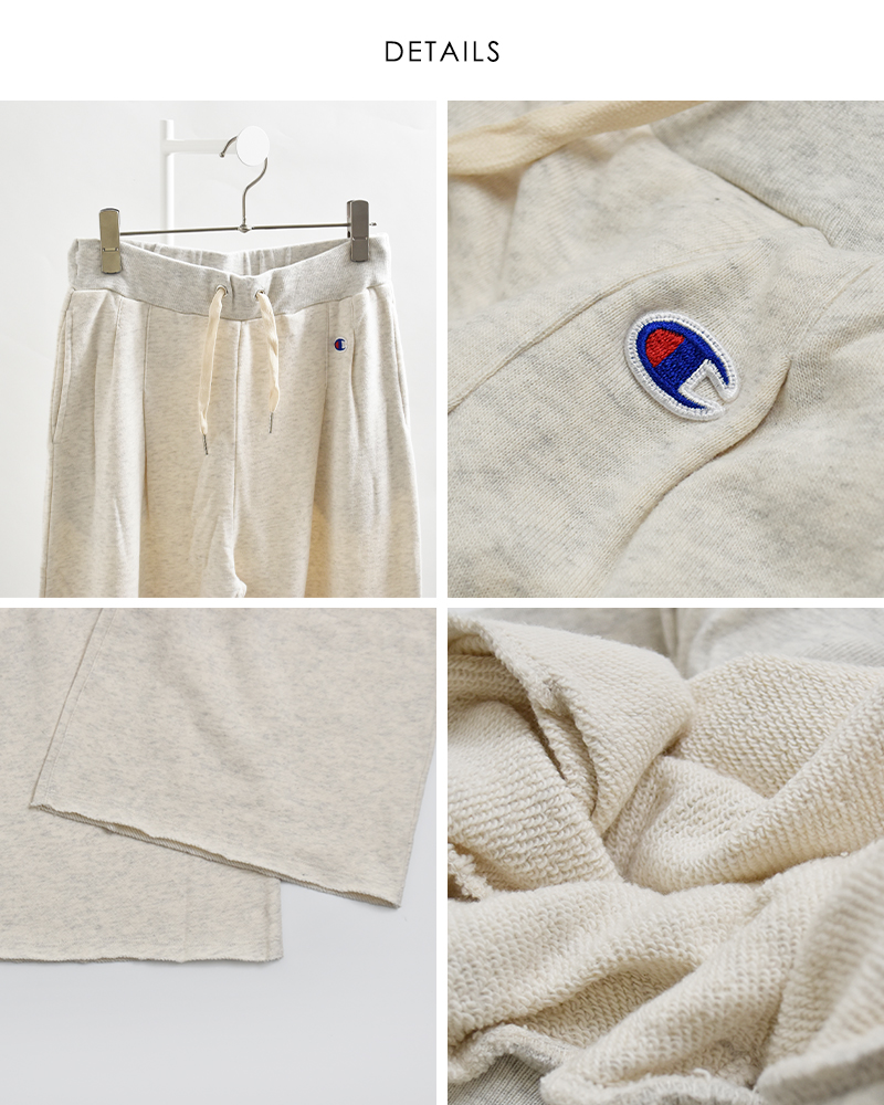 Champion(チャンピオン)フレンチテリーワイドスウェットパンツcw-d201