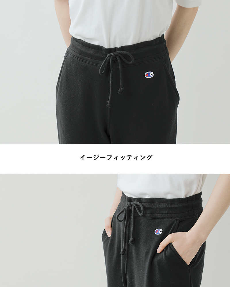 Champion(チャンピオン)ライトウェイトフレンチテリーロングスウェットパンツcw-d209