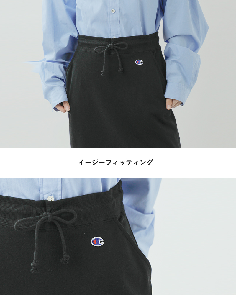 Champion(チャンピオン)ライトウェイトフレンチテリーロングスウェットスカートcw-d210