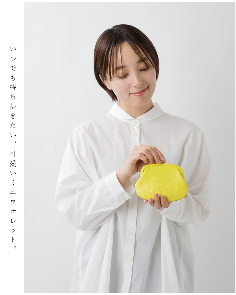 StitchandSew(スティッチアンドソー)レザーがま口ウォレットcw113-104-300