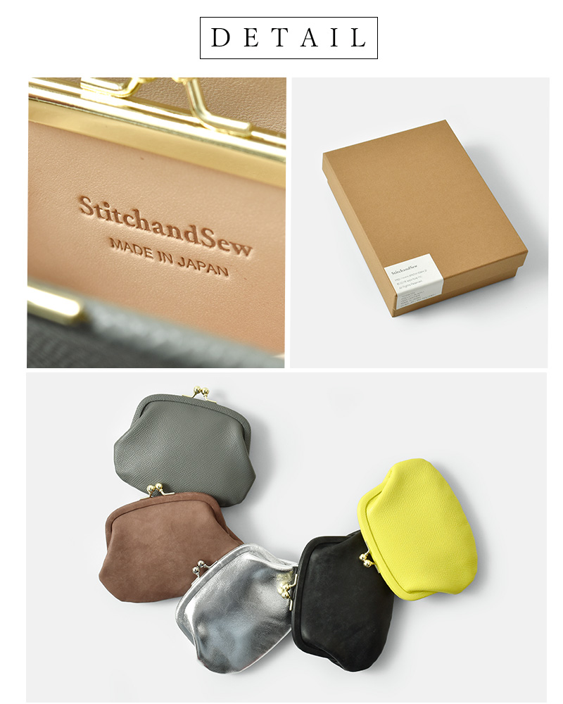 StitchandSew(スティッチアンドソー)レザーがま口ウォレットcw113-104-300