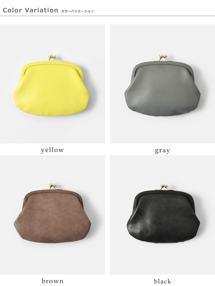 StitchandSew(スティッチアンドソー)レザーがま口ウォレットcw113-104-300