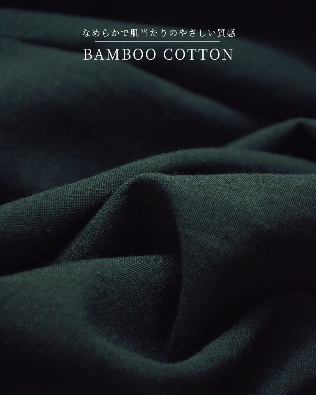 FACTORYバンブー コットン ブラウジング ワンピース d-09-same1