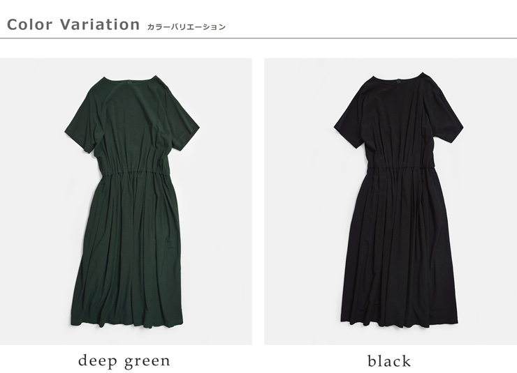 FACTORYバンブー コットン ブラウジング ワンピース d-09-same1