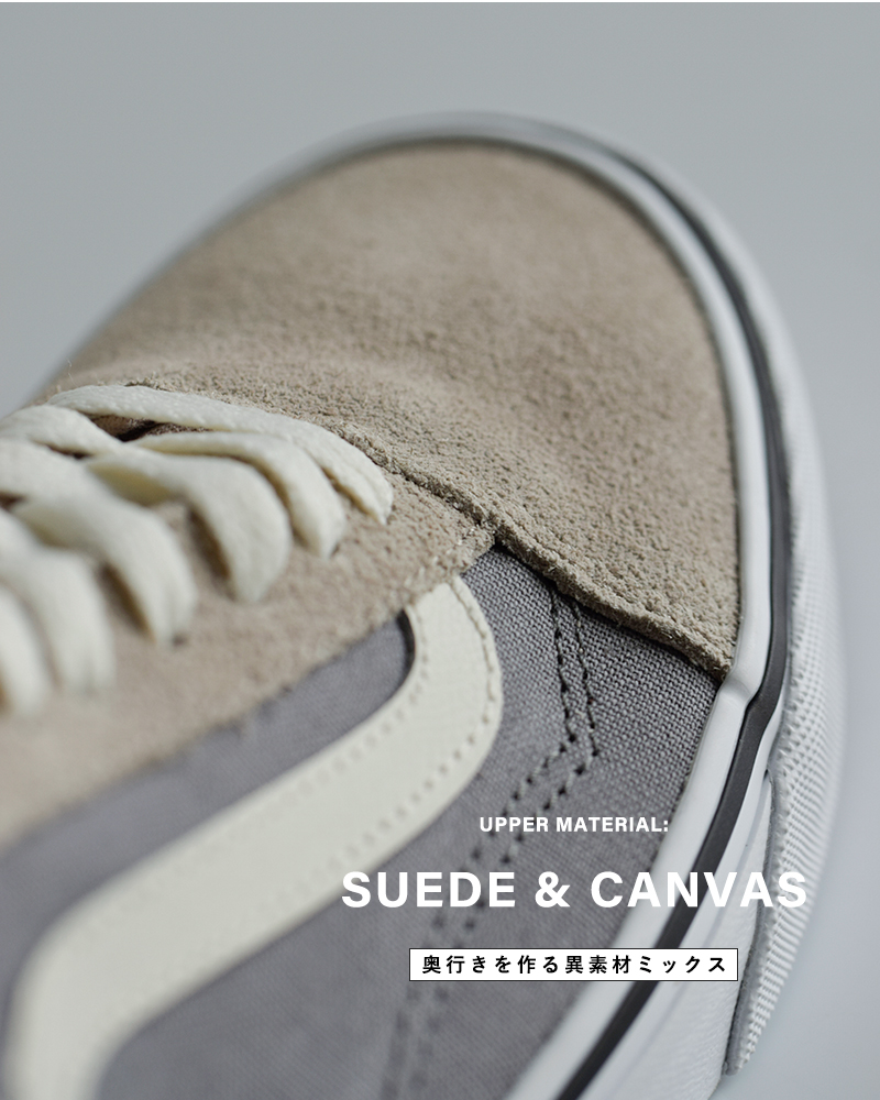 Vansオールドスクール ローカット スニーカー Old Skool old-skool-same11