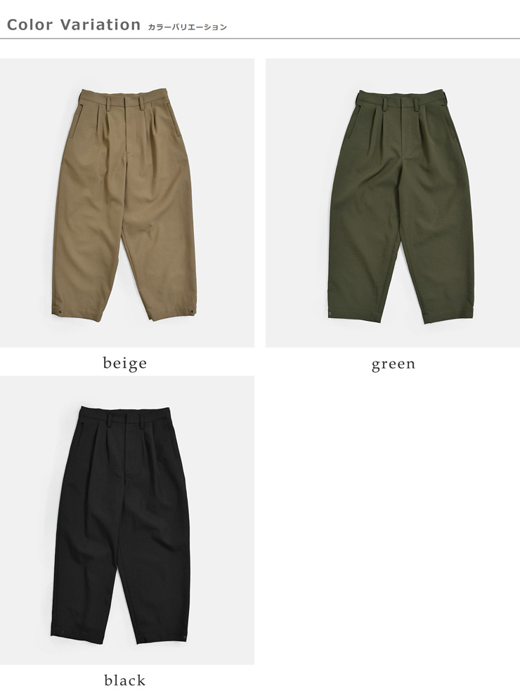 Dulcamara�h���C�|�� �w���^�b�N �p���c d126-p432