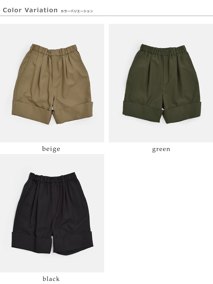 Dulcamara�h���C�|�� �_�u���w�� �V���[�g�p���c d126-p454