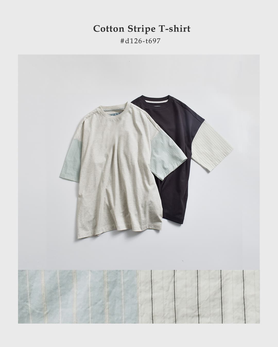 Dulcamara�R�b�g���X�g���C�v �V���c�ؑ� ���C�h T�V���c d126-t697